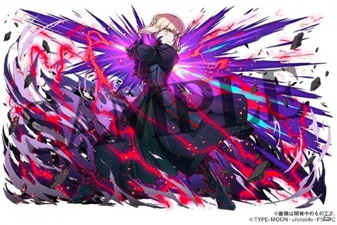 パズドラ 3月22日より劇場版 Fate Stay Night Hf とのコラボ第3弾が開催 衛宮士郎 サーヴァント ライダー が登場の画像一覧 ゲーム情報サイト Gamer パズドラ 3月22日より劇場版 Fate Stay Night Hf とのコラボ第3弾が開催 衛宮士郎 サーヴァント ライダー が登場の画像一覧 ゲーム情報サイト Gamer
