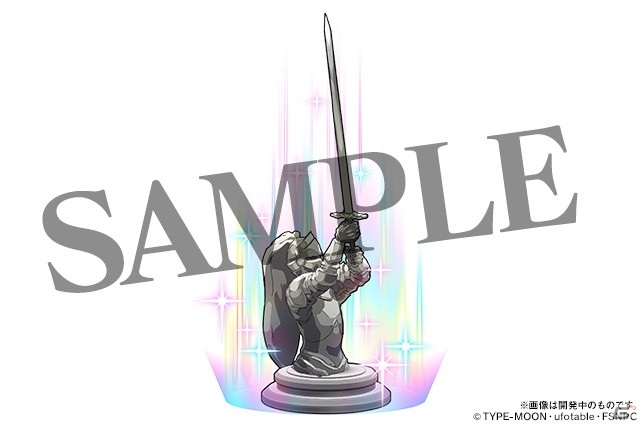 「パズドラ」3月22日より劇場版「Fate/stay night［HF］」とのコラボ第3弾が開催！「衛宮士郎＆サーヴァント・ライダー」が登場の画像9