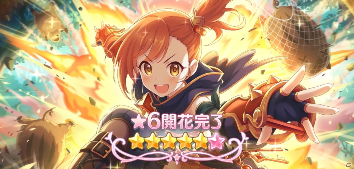 【編集部が遊んだゲーム】「モンスターハンターライズ」の発売間近で体験版をプレイ、意思疎通が大事なパズルゲームにも注目の画像5