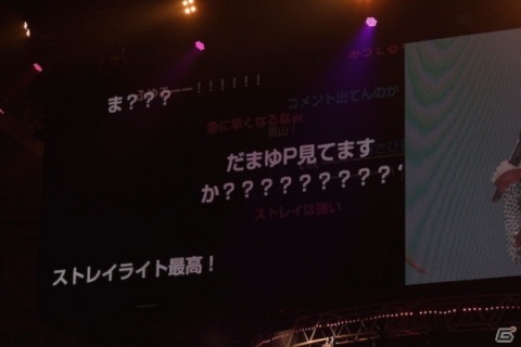 ユニットごとの特色あふれるステージを届けた「アイドルマスター シャイニーカラーズ」2ndライブDAY1レポートの画像14