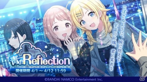 ユニットごとの特色あふれるステージを届けた「アイドルマスター シャイニーカラーズ」2ndライブDAY1レポートの画像27