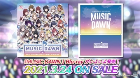 ユニットごとの特色あふれるステージを届けた「アイドルマスター シャイニーカラーズ」2ndライブDAY1レポートの画像31