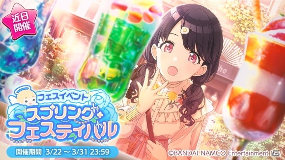 ユニットごとの特色あふれるステージを届けた「アイドルマスター シャイニーカラーズ」2ndライブDAY1レポートの画像22