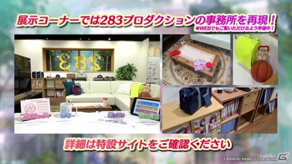 ユニットごとの特色あふれるステージを届けた「アイドルマスター シャイニーカラーズ」2ndライブDAY1レポートの画像34
