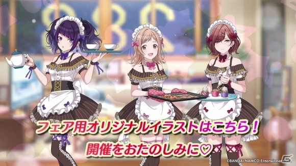 ユニットごとの特色あふれるステージを届けた「アイドルマスター シャイニーカラーズ」2ndライブDAY1レポートの画像36