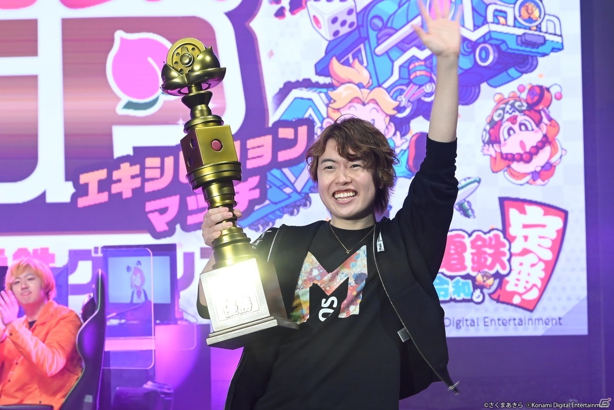 狩野英孝さんらが出演した「桃鉄GP」エキシビションマッチの公式レポートが公開！総勢12名によるトーナメントの優勝者はMasuoさんにの画像3
