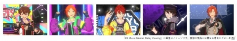 「あんさんぶるスターズ！！ES Music Garden - Delay Viewing -」の上映劇場が追加！ポスタービジュアルも公開の画像3