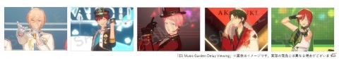 「あんさんぶるスターズ！！ES Music Garden - Delay Viewing -」の上映劇場が追加！ポスタービジュアルも公開の画像4