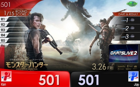 ひと投げ行こうぜ！ダーツライブにて「映画 モンスターハンター」とのコラボキャンペーンが開催の画像2