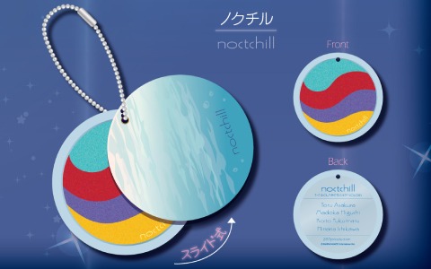 「アイドルマスター シャイニーカラーズ」のアイシャドウパレット風キーホルダーが受注開始！