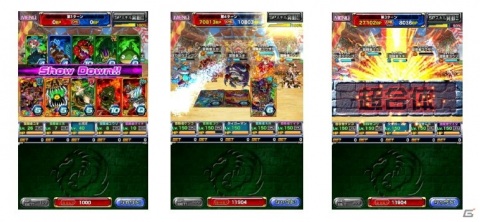 「ドラゴンポーカー」死霊王ゲヘナがボスモンスターとして登場！復刻チャレンジダンジョン「覚醒の死神」が開催の画像3