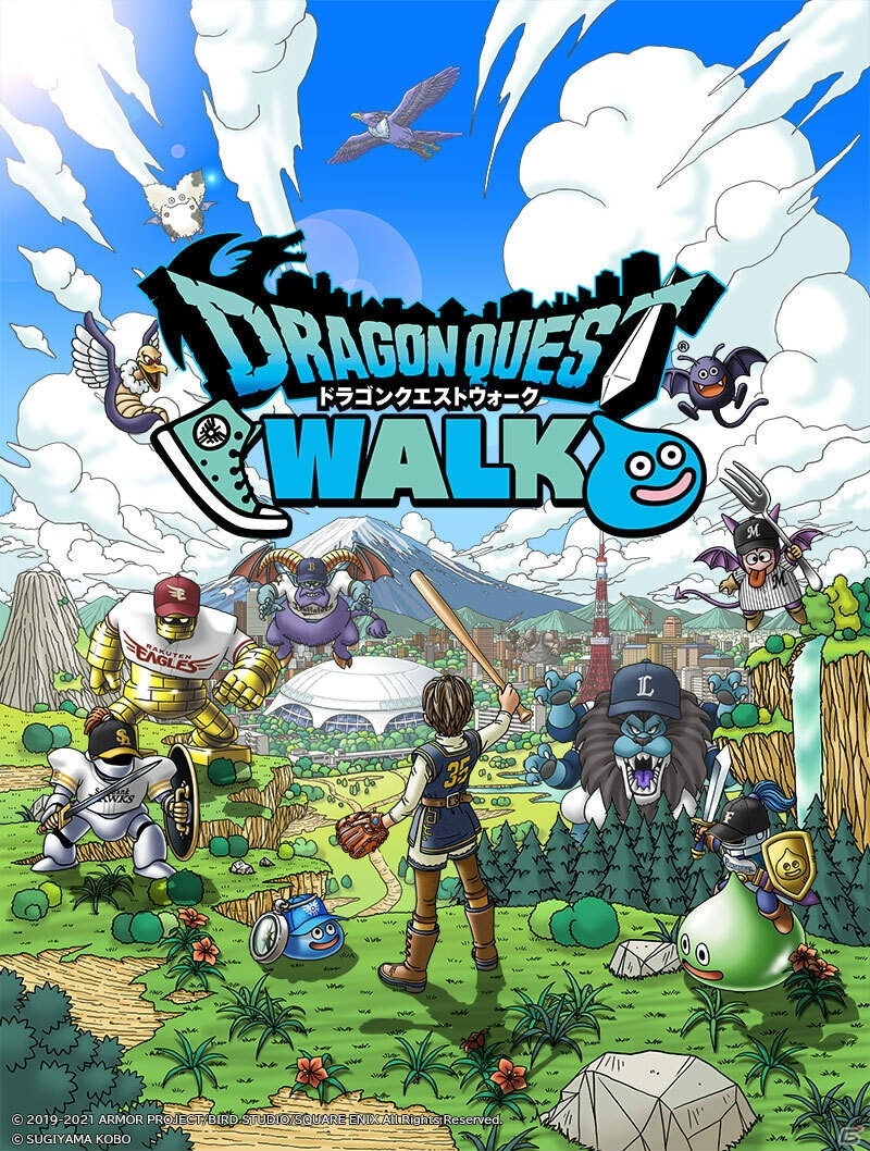 「ドラゴンクエストウォーク」パ・リーグ6球団とのコラボが発表！コラボ試合やゲーム内イベントが実施予定の画像1