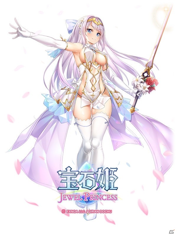 「宝石姫 JEWEL PRINCESS」3周年御礼キャンペーンで毎日無料の11連ガチャが開催！新宝神姫「トラペゾヘドロン」も登場の画像2