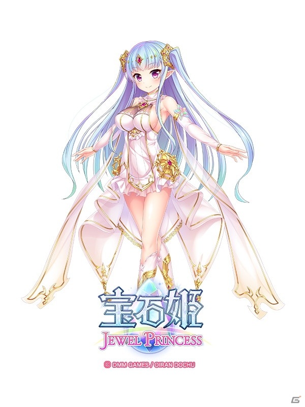 「宝石姫 JEWEL PRINCESS」3周年御礼キャンペーンで毎日無料の11連ガチャが開催！新宝神姫「トラペゾヘドロン」も登場の画像6
