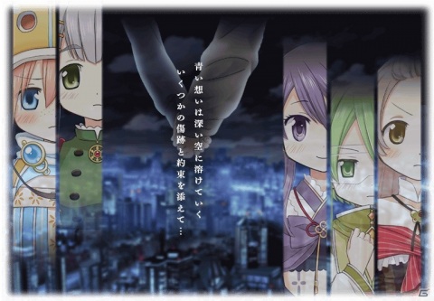 「マギアレコード」イベント「ディペンデンスブルー」や三輪みつねのピックアップガチャが実施！の画像2