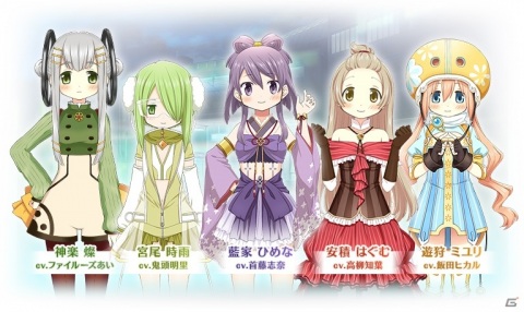 「マギアレコード」イベント「ディペンデンスブルー」や三輪みつねのピックアップガチャが実施！の画像3