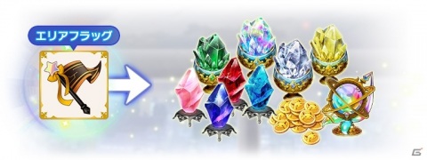 「マギアレコード」イベント「ディペンデンスブルー」や三輪みつねのピックアップガチャが実施！の画像4