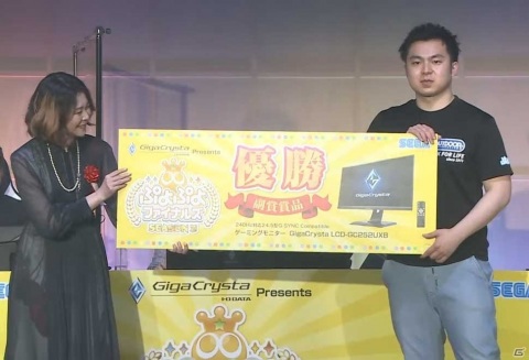 「GigaCrysta Presents ぷよぷよファイナルズ SEASON3」ぴぽにあ選手が優勝！の画像6