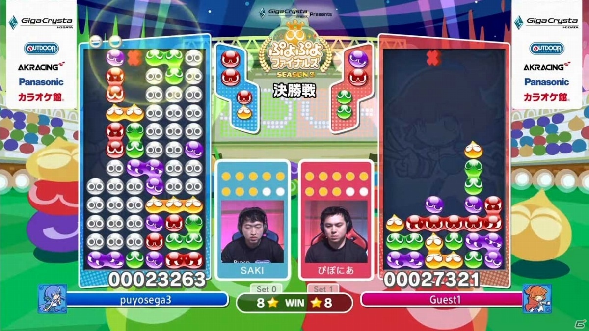 「GigaCrysta Presents ぷよぷよファイナルズ SEASON3」ぴぽにあ選手が優勝！の画像5