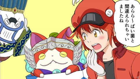 「妖怪三国志 国盗りウォーズ」TVアニメ「はたらく細胞」とのコラボイベントが3月29日より実施！の画像4