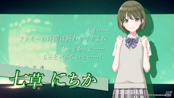 「アイドルマスター シャイニーカラーズ」新ユニット「SHHis」のユニットPVが公開！3rd Anniversary前夜祭キャンペーンも開催中の画像2