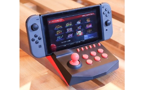 充電スタンドにもなるSwitch用アーケードコントローラーがヴィレッジヴァンガードオンラインに登場！