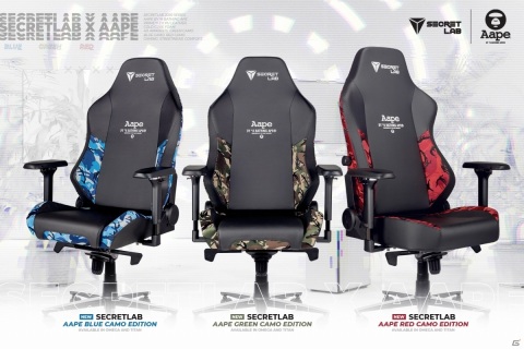 Secretlab、ストリートウェアブランド・AAPE BY A BATHING APEとコラボしたゲーミングチェアを発表の画像1