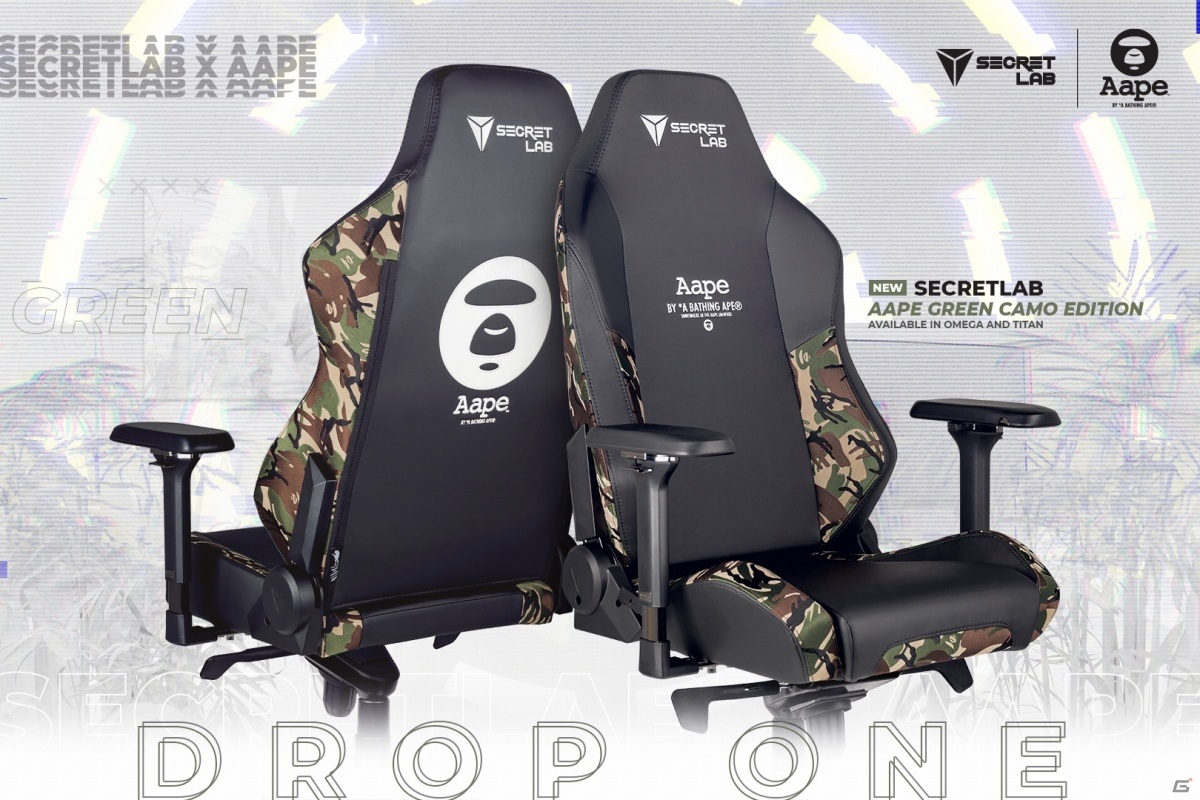 Secretlab、ストリートウェアブランド・AAPE BY A BATHING APEとコラボしたゲーミングチェアを発表の画像2