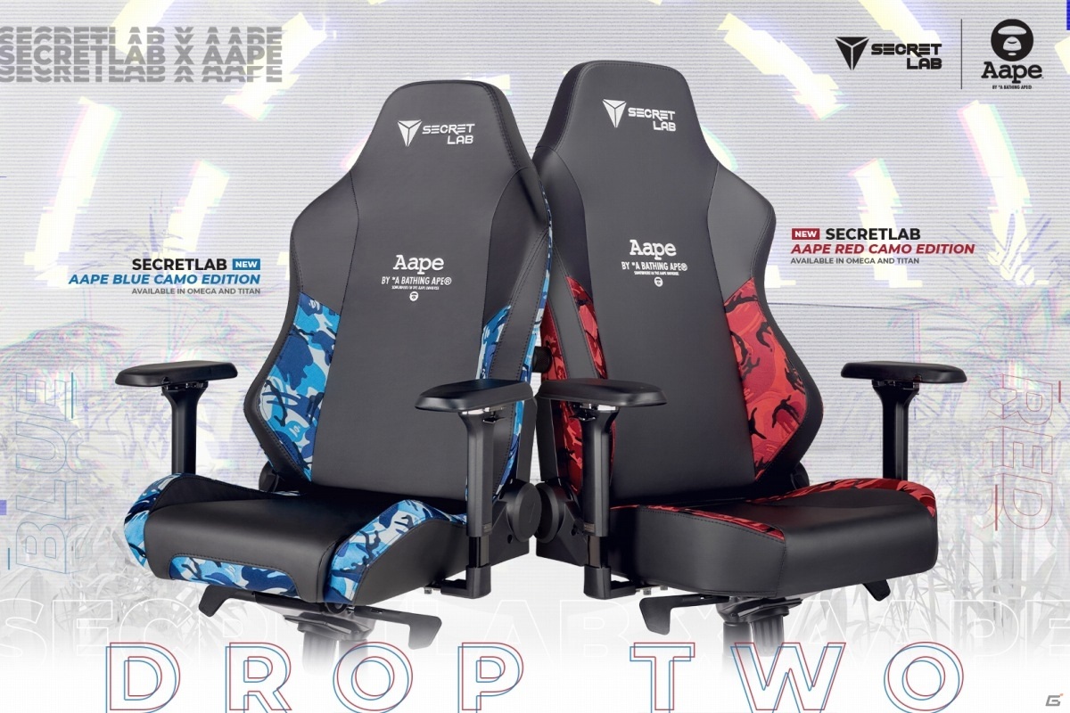 Secretlab、ストリートウェアブランド・AAPE BY A BATHING APEとコラボしたゲーミングチェアを発表の画像3