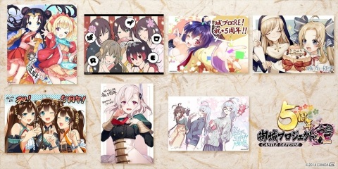 「御城プロジェクト:RE」にてDMM城のキャラクターデザインコンテストが開催！5周年記念イラストも公開中の画像7