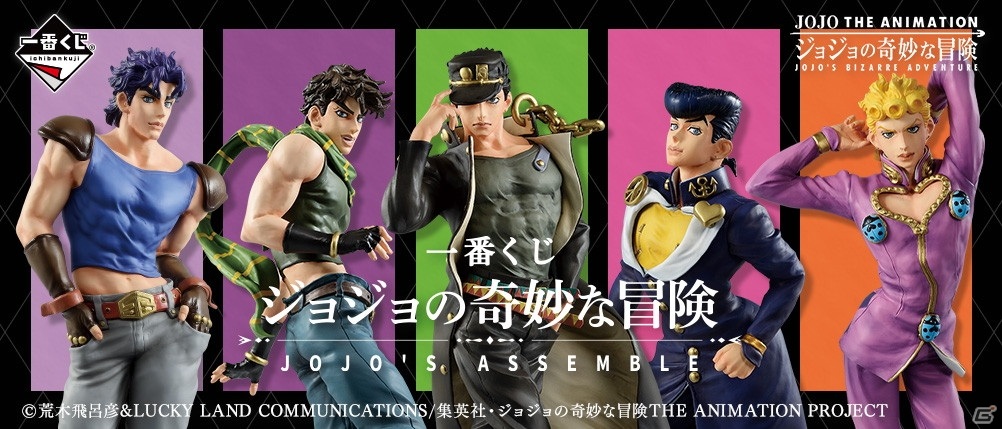 一番くじ公式ショップ の3店舗目 横浜ワールドポーターズ店 が3月26日にオープン ゲーム情報サイト Gamer