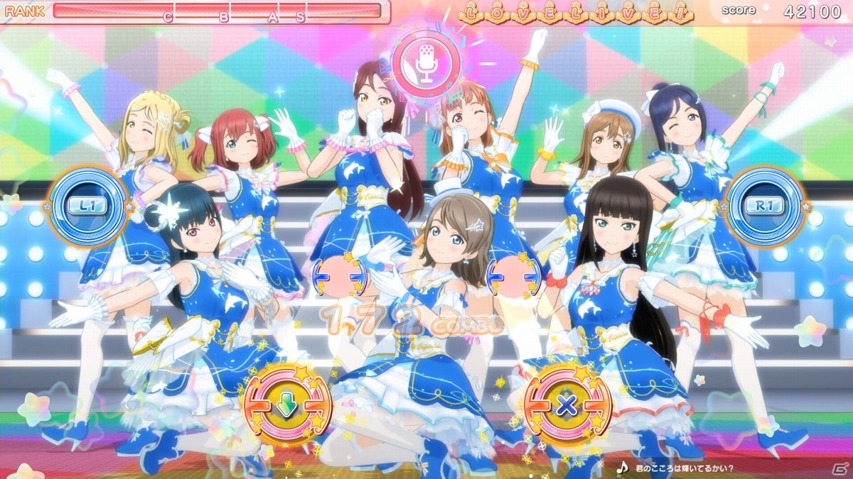 PS4「ラブライブ！スクールアイドルフェスティバル ～after school ACTIVITY～ わいわい！Home Meeting!!」が本日配信！の画像4