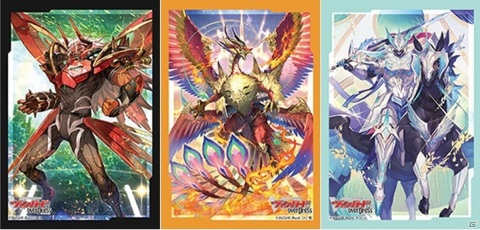 「カードファイト!! ヴァンガード」のスタートデッキ3種が333円（税込）で3月25日に発売！の画像5