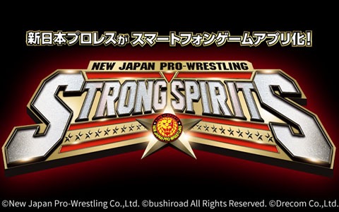 「新日本プロレスSTRONG SPIRITS」内藤哲也選手への重大報告とは―新日SS進捗VTR（映像編）が公開！
