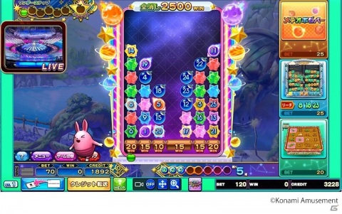 「アニマロッタ アニマと星の物語」が稼働！回転させて星をつなぐ「トゥインクルリンク」など新ゲームが追加の画像8