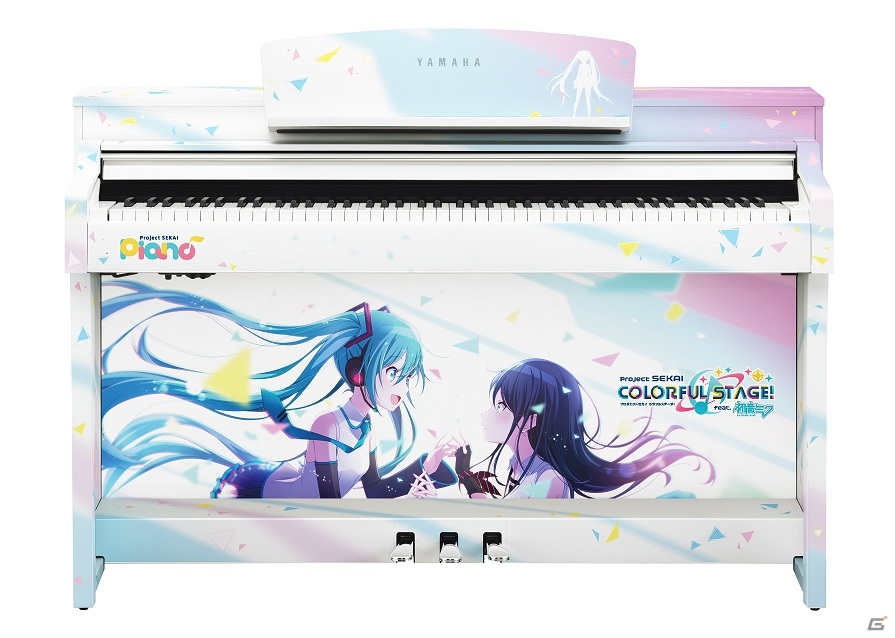 初音ミクと星乃一歌が演奏に合わせて歌う！「プロジェクトセカイ・ピアノ」が3月26日より全国のヤマハの楽器店などに順次設置の画像3