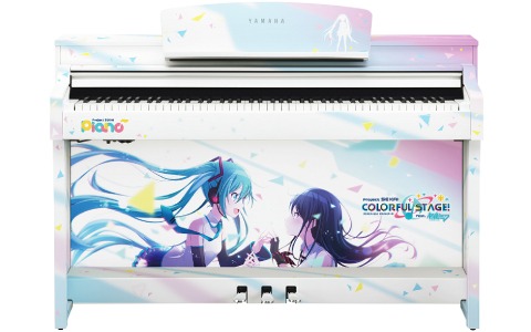 初音ミクと星乃一歌が演奏に合わせて歌う！「プロジェクトセカイ・ピアノ」が3月26日より全国のヤマハの楽器店などに順次設置