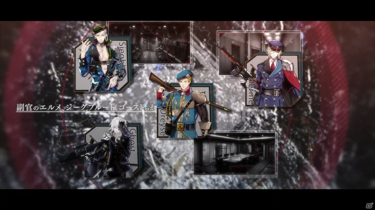 「千銃士:Rhodoknight」ドイツの貴銃士との出会いを描くロードストーリーPV「ドイツ編」が公開！の画像3