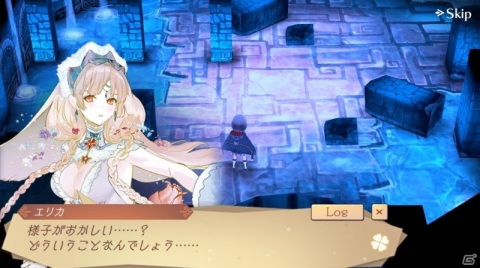 「アトリエ オンライン ～ブレセイルの錬金術士～ season.2」メインクエスト完結！50～52章を配信の画像1