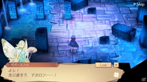 「アトリエ オンライン ～ブレセイルの錬金術士～ season.2」メインクエスト完結！50～52章を配信の画像2
