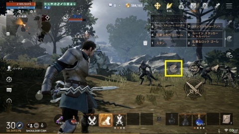 「リネージュ2M」ゲーム序盤に役立つプレイガイドをお届け！自由度の高いクラスシステムの詳細やオススメクエスト情報もの画像17