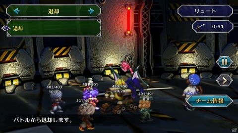 「サガ フロンティア リマスター」アセルス編に追加される幻のイベントや便利機能を紹介！の画像14