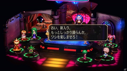 「サガ フロンティア リマスター」アセルス編に追加される幻のイベントや便利機能を紹介！の画像9