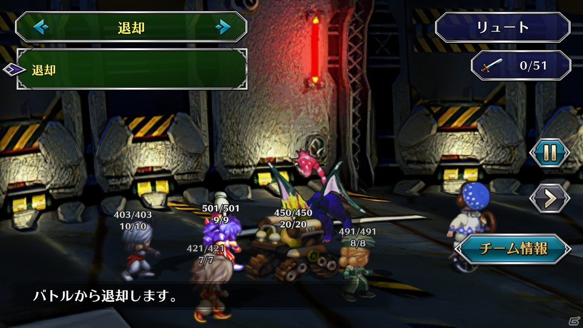 サガ フロンティア リマスター アセルス編に追加される幻のイベントや便利機能を紹介 ゲーム情報サイト Gamer