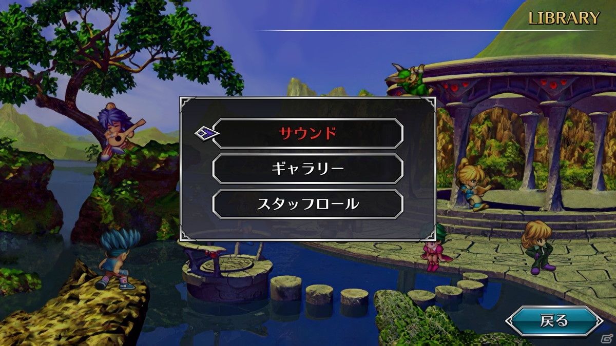 「サガ フロンティア リマスター」アセルス編に追加される幻のイベントや便利機能を紹介！の画像16