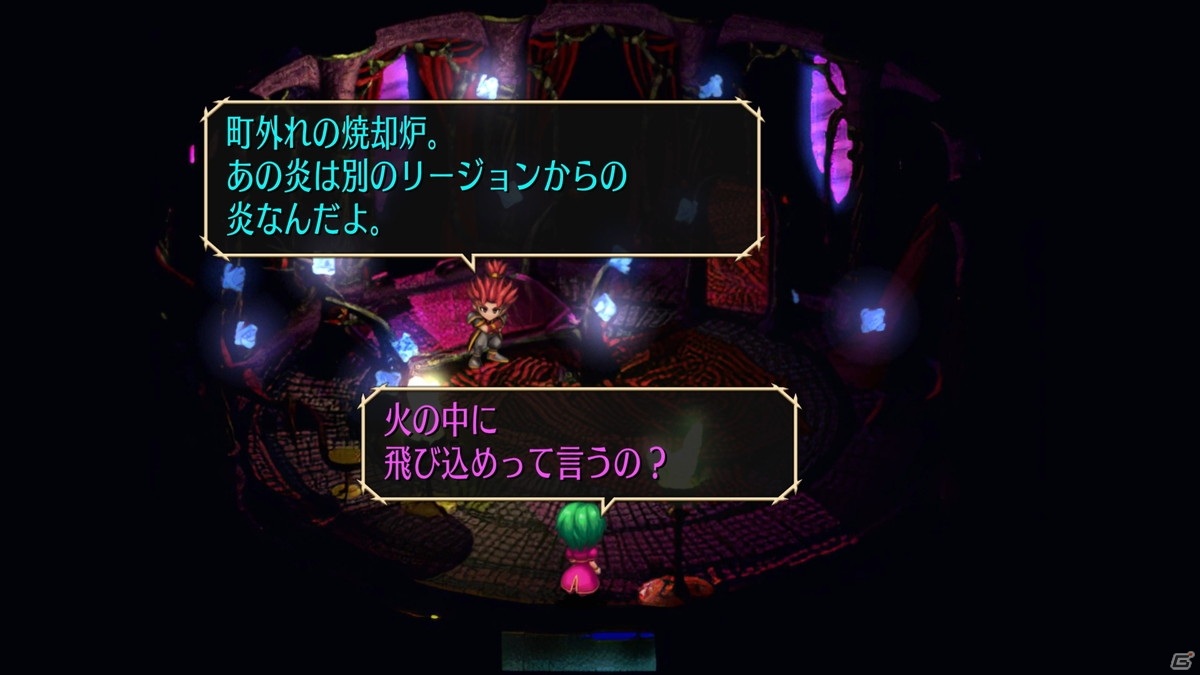 「サガ フロンティア リマスター」アセルス編に追加される幻のイベントや便利機能を紹介！の画像6