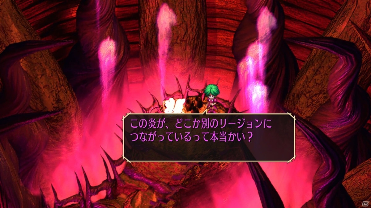 「サガ フロンティア リマスター」アセルス編に追加される幻のイベントや便利機能を紹介！の画像7