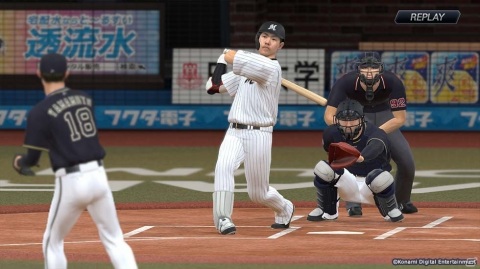 Switch「eBASEBALLプロ野球スピリッツ2021 グランドスラム」の発売日が7月8日に決定！の画像2