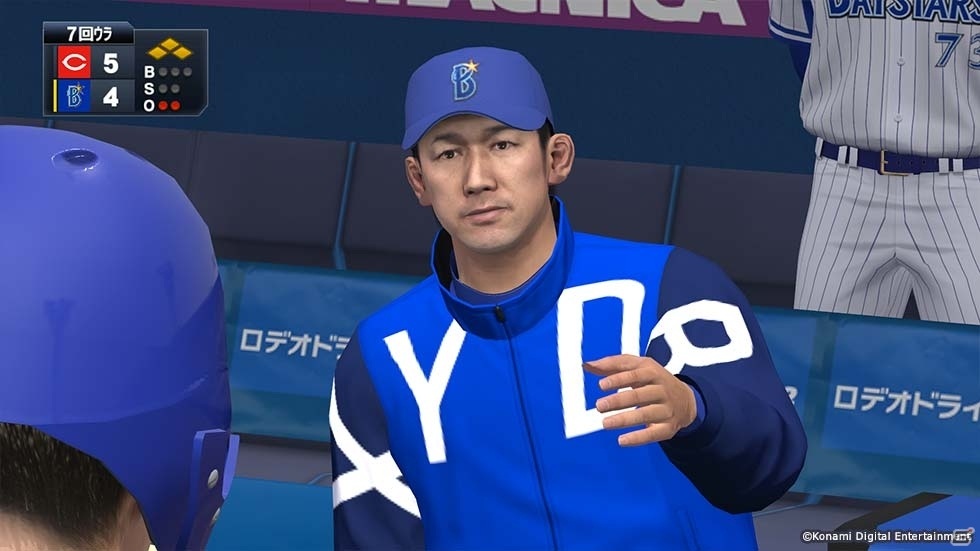 Switch「eBASEBALLプロ野球スピリッツ2021 グランドスラム」の発売日が7月8日に決定！の画像4