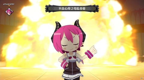 「魔界戦記ディスガイア6」にマオやヴァルバトーゼらシリーズキャラクターが参戦！追加DLC第2弾が配信開始の画像8